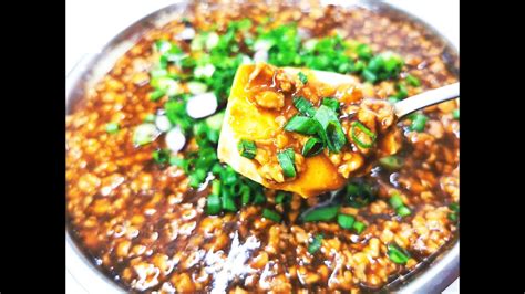 Easy Tasty Tofu Recipe Steamed Bean Curd Tofu With Minced Pork 肉碎