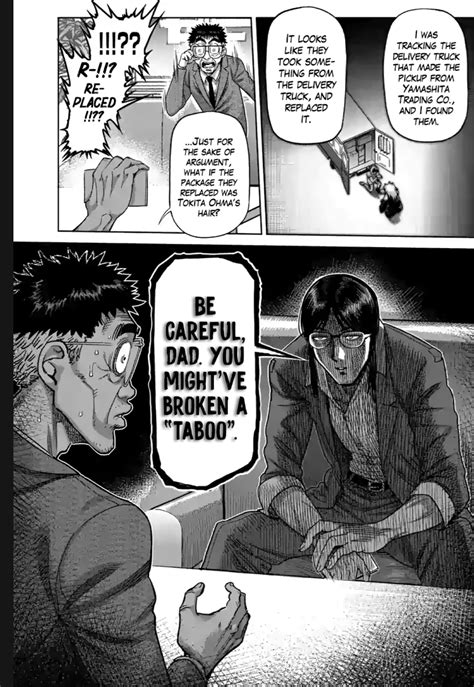 Ok How Are We Going To Fuck This Pig R Kengan Ashura