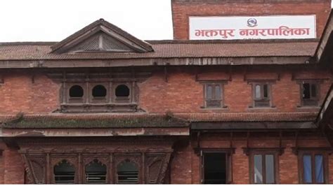 Bhaktapur Municipality Adjusts Entry Fee In Line Dollar Price