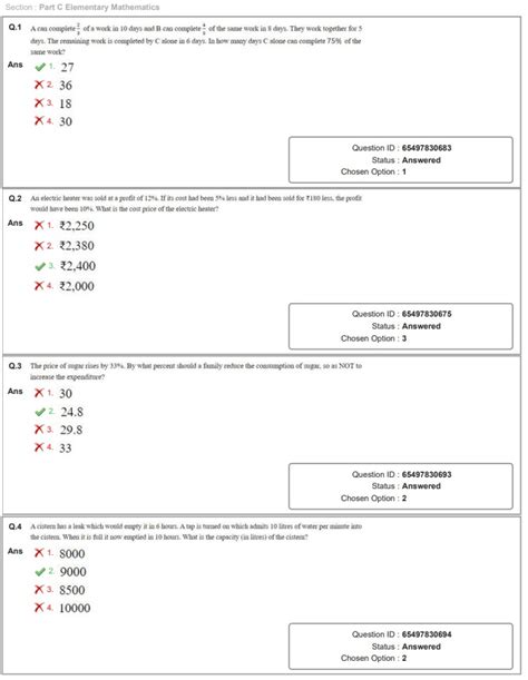 SSC Constable GD 2021 Exam Paper Held On 18 November 2021 Shift 2