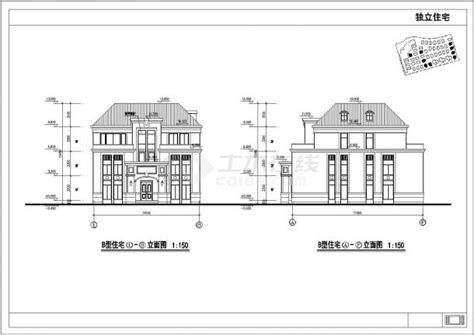 某地区三层坡屋顶别墅建筑设计方案别墅建筑土木在线