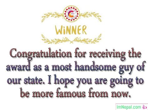 Congratulations Message For Winning The Award - Wishes to Winner Quotes