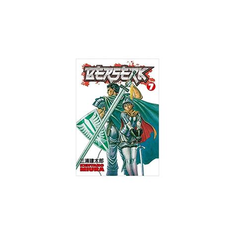 Koleksi Manga Berserk Vol 1 40 Oleh Kentaro Miura Indonesia Ubuy