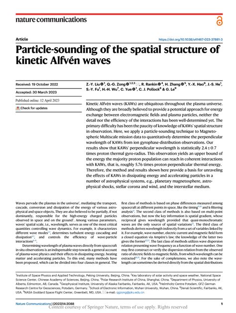 PDF Particle sounding of the spatial structure of kinetic Alfvén waves