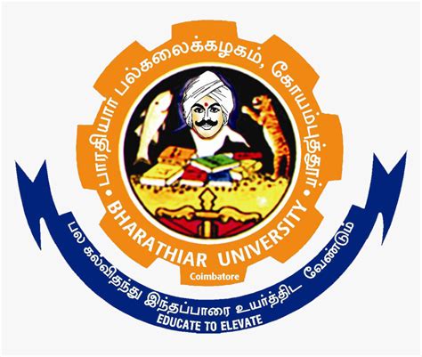 Bharathiar University Coimbatore Logo, HD Png Download - kindpng