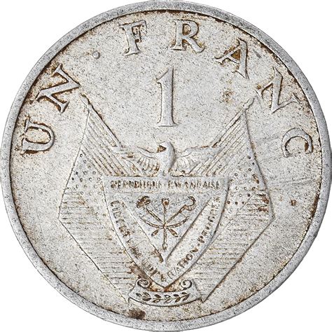 Coin Rwanda Franc 1969 African Coins