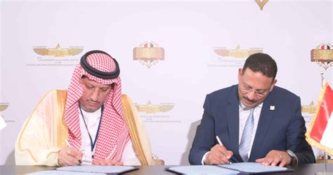 Saudi Arabia Egypt Sign Mou To Enhance Anti Corruption Cooperation