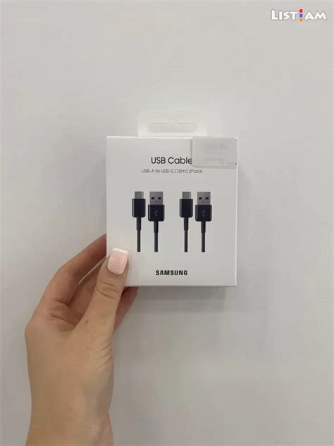 Samsung Usb Cable Usb A Usb C 15m 2 Pack Հեռախոսների աքսեսուարներ և պահեստամասեր Listam