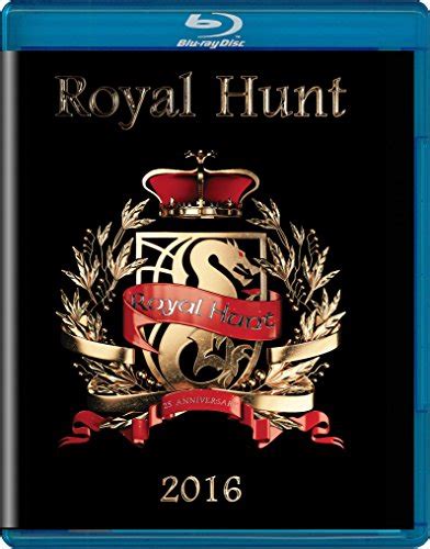 Royal Hunt 2016 25 Anniversary Reino Unido Blu Ray Amazon