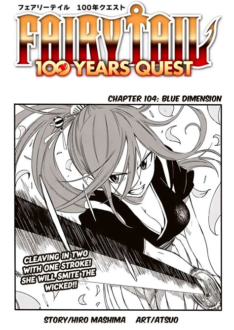 Read Fairy Tail 100 Years Quest Online Free KissManga