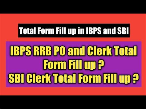 IBPS RRB Form Fill Up 2021 IBPS RRB PO Total Form Fill Up 2021