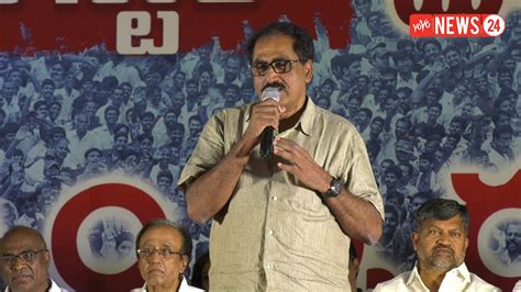 Cpm Leader Tammineni Veerabhadram Speech About Madala Ranga Rao Red