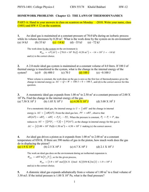 Cp S Hw Ch 12 Detailed Doc