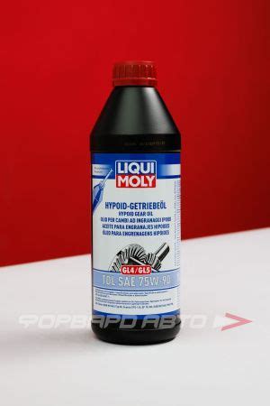 W Hypoid Getriebeoil Tdl Gl Gl Liqui Moly