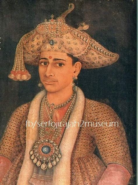 Maratha Choladeshadhipati Sharabhendrajiraje Serfoji Ii Bhonsale