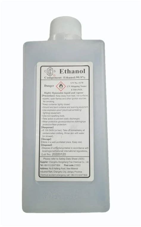 Ethanol Liquid Lab Reagent Lr Grade At Rs Litre In New Delhi