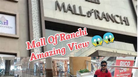 New Mall Of Ranchi Ratu Road Kumhartoli Ranchi Full Video Inside And