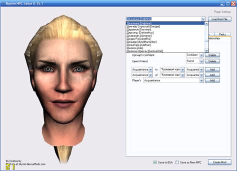 Skyrim Skyrim NPC Editor 0 75 1