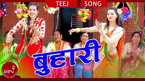 Dhan Maya Nepali Best Songs Popnable