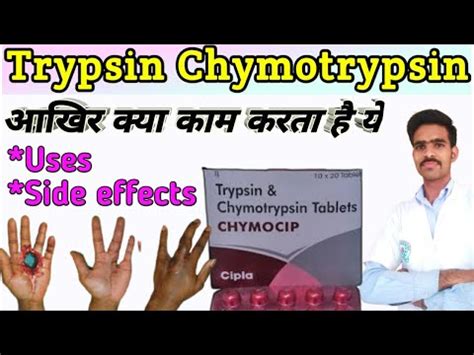 Trypsin Chymotrypsin Tablet Uses In Hindi Trypsin Bromelain Rutoside