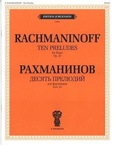 Rachmaninoff Preludes Op By Sergei Rachmaninoff Goodreads