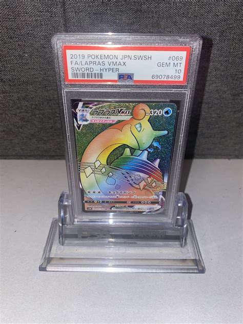 Psa 10 Lapras Vmax Values Mavin