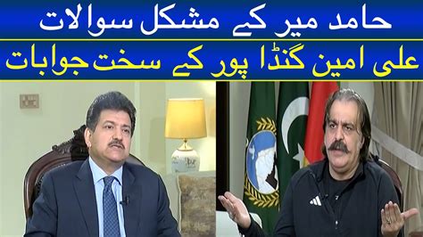 Exclusive Interview With CM KP Ali Amin Gandapur Hamid Mir Capital