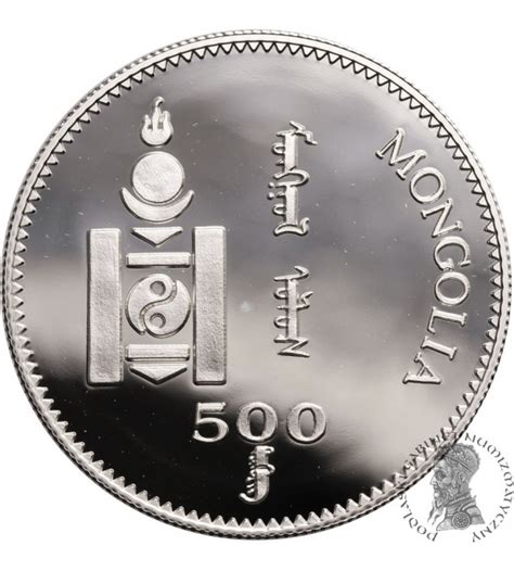 Mongolia 500 Tugrik 1998 XVIII Zimowe Igrzyska Olimpijskie Nagano 1998