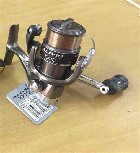 Shimano Alivio 1000 Lazada