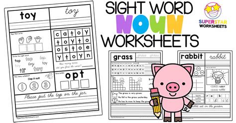 Dolch Noun Sight Word Worksheets Superstar Worksheets