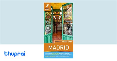 Buy Pocket Rough Guide Madrid Travel Guide In Nepal Thuprai