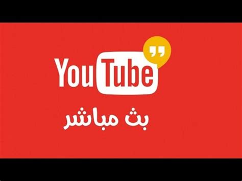 الحصة الأولى من برنامج اكسس للمبتدئين YouTube