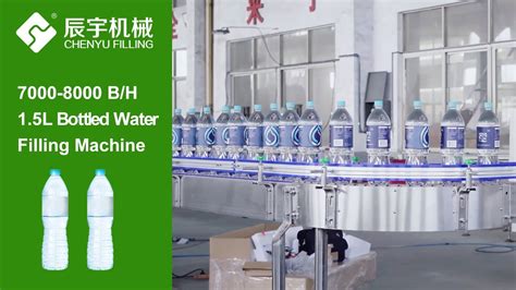 L Bottled Water Filling Machine Bottled Water Filling Production