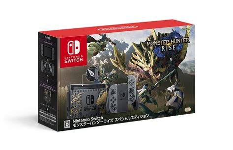 【モンハンライズ】「nintendo Switch モンスターハンターライズ スペシャルエディション」の発売が決定！ ふぐおんモンスターハンター