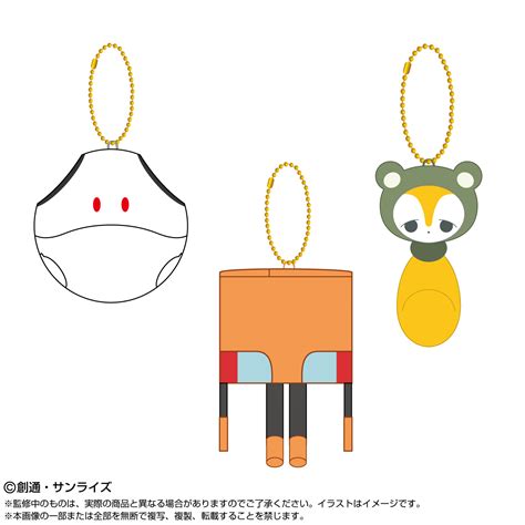 Puri Plush MascotHARO CONCH ENSIGN STRAP GOODS Mobile Suit