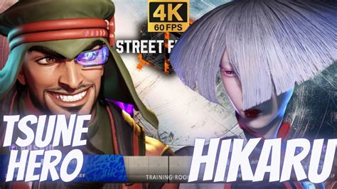 【スト6】tsuneheroラシード Vs Hikaru Aki Street Fighter 6【4k】 Youtube