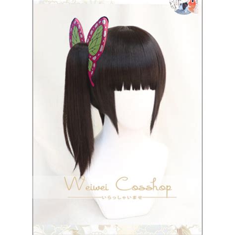 Demon Slayer Kimetsu No Yaiba Kanawo Tsuyuri Kanao Heat Resistant Hair Cosplay Costume Wigs