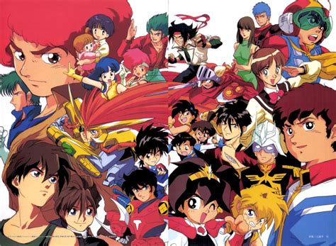【1997年】【7月】サンライズアニメ大全史 - 日本レトロゲーム誌研究会電子化部