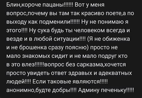 А ждуняшки все ждут Пикабу