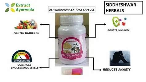 Ashwagandha Extract Capsule 500mg Non Prescription Packaging Type