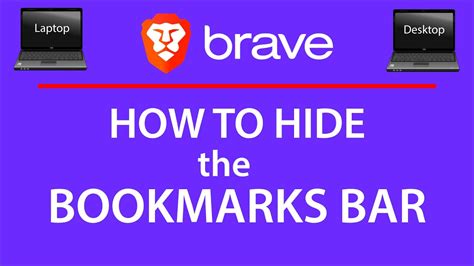 How To Hide The Bookmarks On The Brave Web Browser PC YouTube