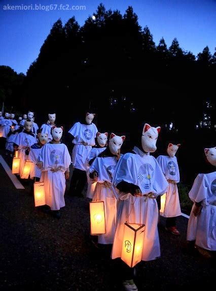 Kitsune No Yomatsuri El Festival Nocturno Del Zorro En Japón ⛩️