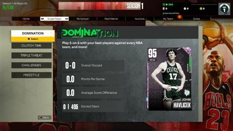 What To Do First In Nba K Myteam Diamondlobby