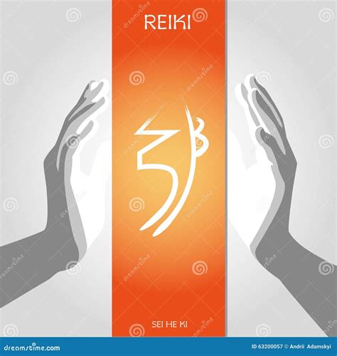 Reiki Symbols SEI he KI stock vector. Illustration of background - 63200057