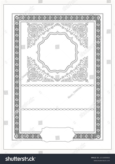 Islamic Art Book Cover Design Stock Vector (Royalty Free) 2215000063 ...