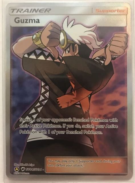 Guzma Pokemon Cards - Find Pokemon Card Pictures With Our Database ...