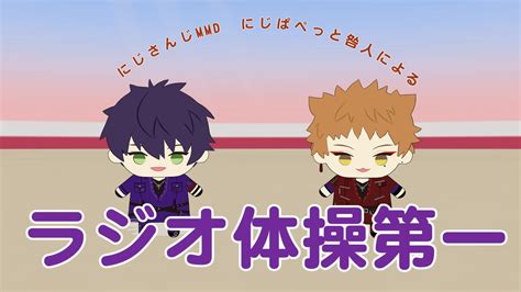 mmd