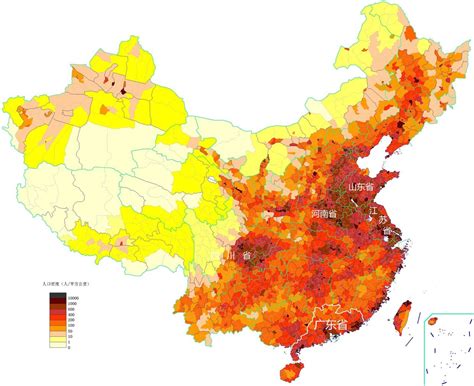 现在我国哪个省的“常住人口”数量最多？广东省