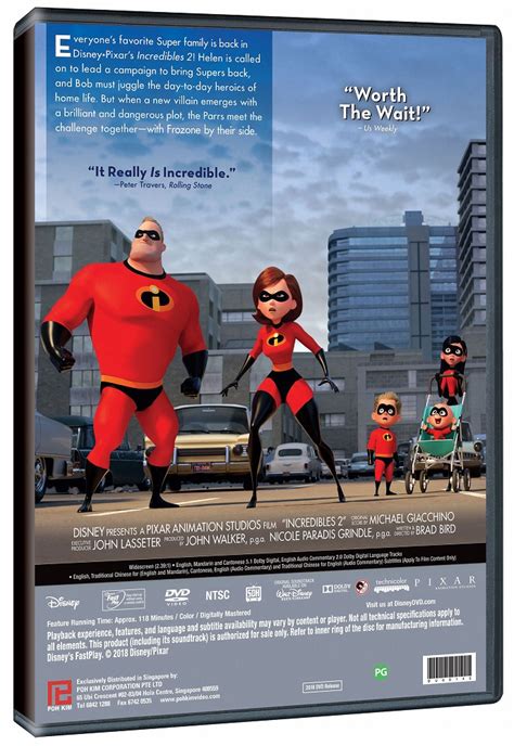 Books Kinokuniya: Incredibles 2, The (DVD) DU00145 / Children & Family ...