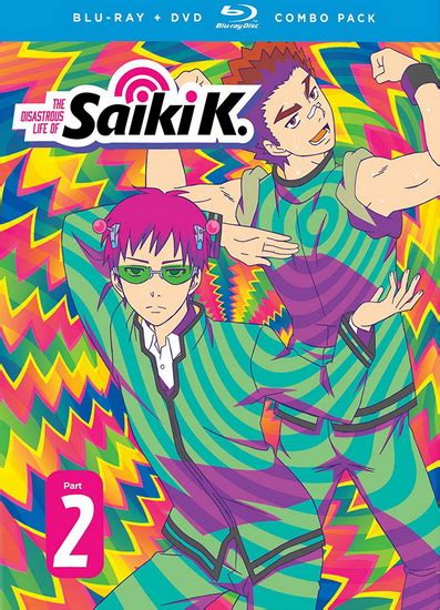 Disastrous Life Of Saiki K Part 2 Blu Ray Dvd Archambault